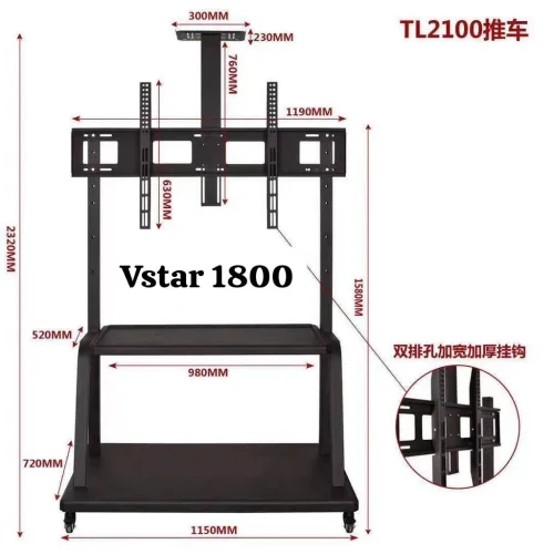 TABLE SUPPORT TELEVISEUR 55 98" VSTAR 1800