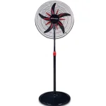 VENTILATEUR BINATONE SUR PIED 20POUCES TS-2020