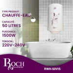 CHAUFFE EAU ROCH 50LITRES ELECTRIQUE
