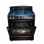 CUISINIERE A GAZ 6FEUX DECAKILA KUGS004B