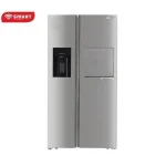 REFRIGERATEUR SMART TECHNOLOGY SIDE BY SIDE ET GLACON 2PORTES 556L STR-6801S
