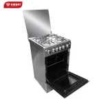 CUISINIERE SMART TECHNOLOGY 4FEUX 50X50 A GAZ GRIS STC5050B