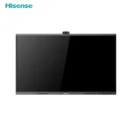 TELEVISEUR HISENSE 75″ WHITEBOARD SMART UHD 4K TACTILE 75MR6DE