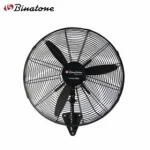 VENTILATEUR BINATONE MURAL INDUSTRIEL 26POUCES EN FER IWF2600