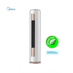  SPLIT MIDEA 24000BTU 3CV ARMOIRE CYLINDRE INVERTER NEW MODEL MFYA-24INV1