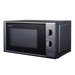 MICRO ONDE SHARP 20LITRES NOIR R-20GB(S)