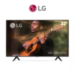 TELEVISEUR LG 32 LP500BPTA