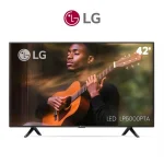 TELEVISEUR LG 43″‘ LED LP5000PTA