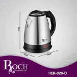 BOUILLOIRE ROCH ELECTRIQUE 2LITRES REK8200