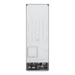 REFRIGERATEUR LG 2PORTES 285LITRES GRIS GL-B262PQKB