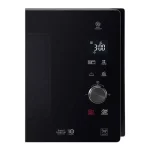 MICRO ONDE LG 42LITRES NOIR MH8265