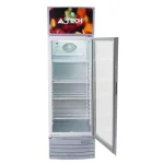 REFRIGERATEUR ASTECH VITRINE 1PORTE 274LITRES 274AC